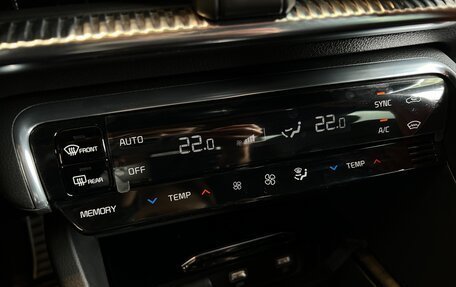 KIA K5, 2023 год, 5 150 800 рублей, 25 фотография