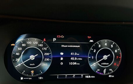 KIA K5, 2023 год, 5 150 800 рублей, 16 фотография