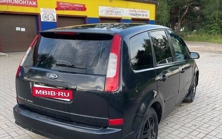 Ford C-MAX I рестайлинг, 2004 год, 225 000 рублей, 3 фотография