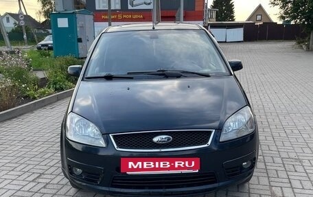 Ford C-MAX I рестайлинг, 2004 год, 225 000 рублей, 2 фотография