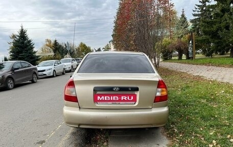 Hyundai Accent II, 2005 год, 265 000 рублей, 4 фотография