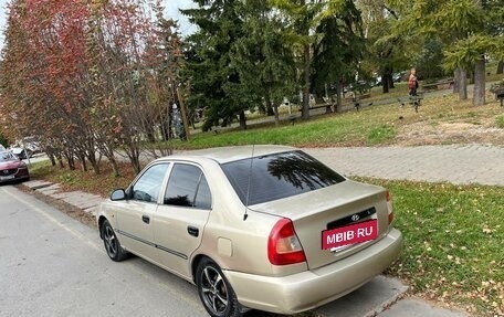 Hyundai Accent II, 2005 год, 265 000 рублей, 11 фотография