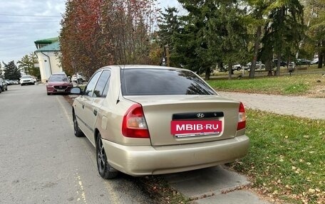 Hyundai Accent II, 2005 год, 265 000 рублей, 5 фотография