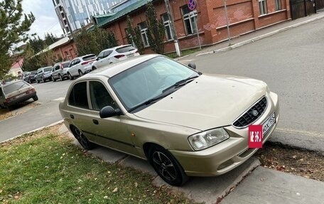 Hyundai Accent II, 2005 год, 265 000 рублей, 8 фотография
