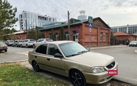 Hyundai Accent II, 2005 год, 265 000 рублей, 6 фотография