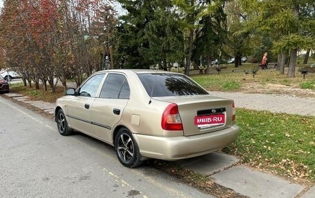 Hyundai Accent II, 2005 год, 265 000 рублей, 9 фотография