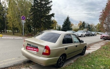 Hyundai Accent II, 2005 год, 265 000 рублей, 10 фотография