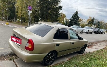 Hyundai Accent II, 2005 год, 265 000 рублей, 12 фотография