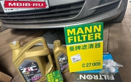 Volkswagen Golf VII, 2013 год, 1 200 000 рублей, 9 фотография