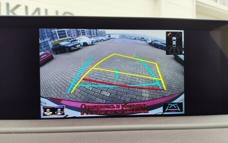 Lexus RX IV рестайлинг, 2021 год, 5 300 000 рублей, 24 фотография