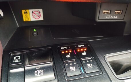 Lexus RX IV рестайлинг, 2021 год, 5 300 000 рублей, 23 фотография