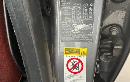 Lexus GS IV рестайлинг, 2012 год, 2 980 000 рублей, 19 фотография