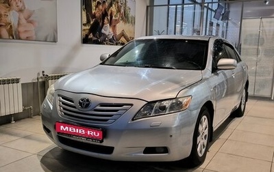 Toyota Camry, 2007 год, 980 000 рублей, 1 фотография