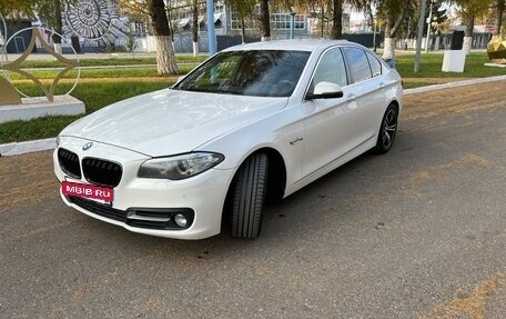 BMW 5 серия, 2013 год, 1 700 000 рублей, 2 фотография