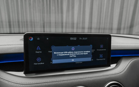 KIA Stinger I, 2021 год, 3 380 000 рублей, 30 фотография