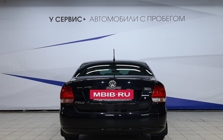 Volkswagen Polo VI (EU Market), 2014 год, 1 050 000 рублей, 4 фотография