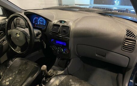 Hyundai Accent II, 2007 год, 258 000 рублей, 12 фотография