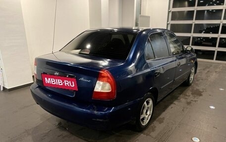 Hyundai Accent II, 2007 год, 258 000 рублей, 3 фотография
