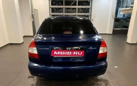 Hyundai Accent II, 2007 год, 258 000 рублей, 4 фотография