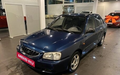 Hyundai Accent II, 2007 год, 258 000 рублей, 7 фотография