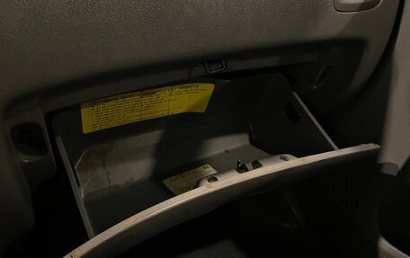 Hyundai Accent II, 2007 год, 258 000 рублей, 29 фотография