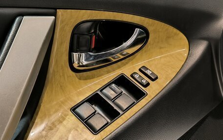 Toyota Camry, 2007 год, 980 000 рублей, 9 фотография