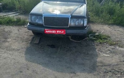 Mercedes-Benz W124, 1988 год, 100 000 рублей, 1 фотография
