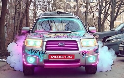 Subaru Forester, 2006 год, 770 000 рублей, 1 фотография