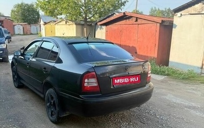 Skoda Octavia IV, 2006 год, 300 000 рублей, 1 фотография
