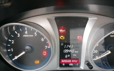 Datsun on-DO I рестайлинг, 2017 год, 500 000 рублей, 1 фотография