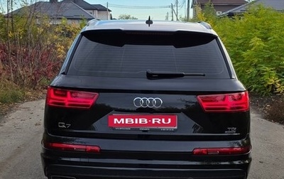 Audi Q7, 2015 год, 3 400 000 рублей, 1 фотография