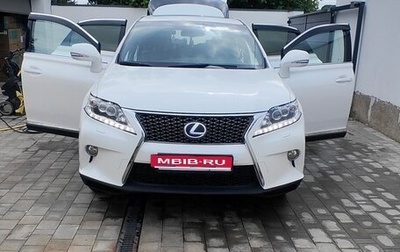 Lexus RX III, 2014 год, 3 650 000 рублей, 1 фотография