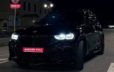 BMW X5, 2019 год, 6 050 000 рублей, 1 фотография