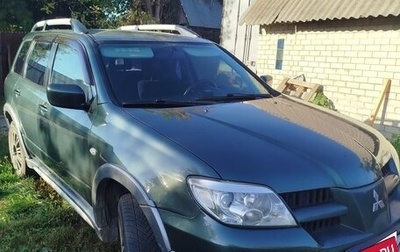 Mitsubishi Outlander III рестайлинг 3, 2006 год, 550 000 рублей, 1 фотография