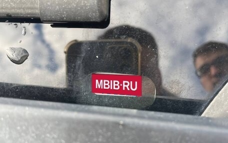 Citroen C4 II рестайлинг, 2011 год, 400 000 рублей, 8 фотография