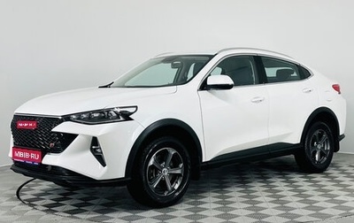 Haval F7x I, 2023 год, 2 050 000 рублей, 1 фотография