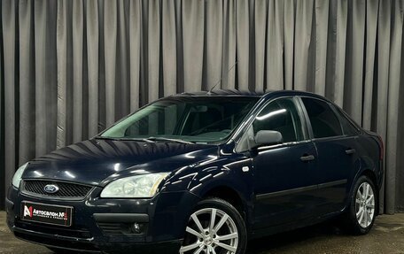 Ford Focus II рестайлинг, 2006 год, 379 900 рублей, 1 фотография