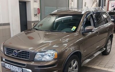 Volvo XC90 II рестайлинг, 2013 год, 1 750 000 рублей, 1 фотография