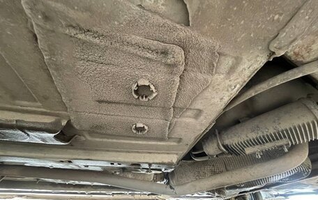 Citroen C4 II рестайлинг, 2011 год, 400 000 рублей, 17 фотография