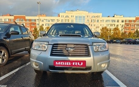 Subaru Forester, 2006 год, 770 000 рублей, 2 фотография