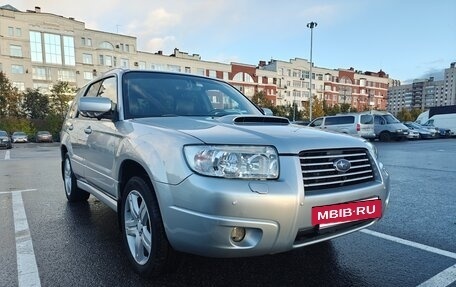 Subaru Forester, 2006 год, 770 000 рублей, 3 фотография