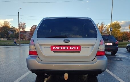 Subaru Forester, 2006 год, 770 000 рублей, 6 фотография