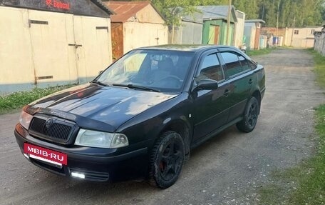 Skoda Octavia IV, 2006 год, 300 000 рублей, 2 фотография