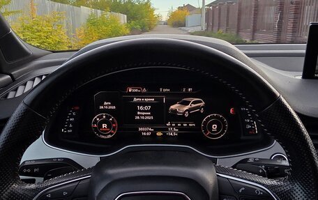 Audi Q7, 2015 год, 3 400 000 рублей, 3 фотография