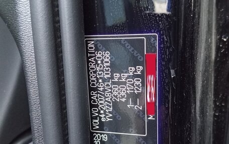 Volvo V60 Cross Country II, 2019 год, 3 799 000 рублей, 11 фотография