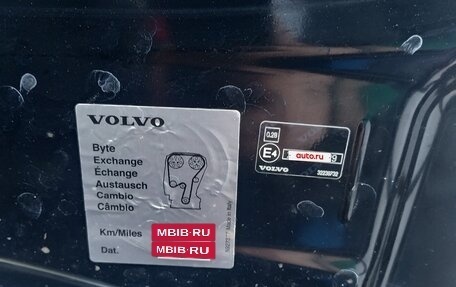 Volvo V60 Cross Country II, 2019 год, 3 799 000 рублей, 13 фотография