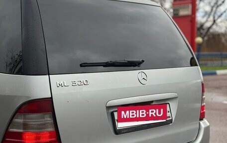 Mercedes-Benz M-Класс, 2000 год, 445 000 рублей, 10 фотография