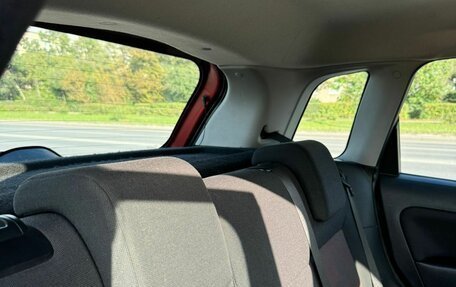 Ford Fiesta, 2007 год, 375 000 рублей, 14 фотография