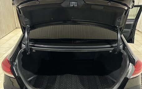 Hyundai Elantra VI рестайлинг, 2017 год, 1 480 000 рублей, 7 фотография