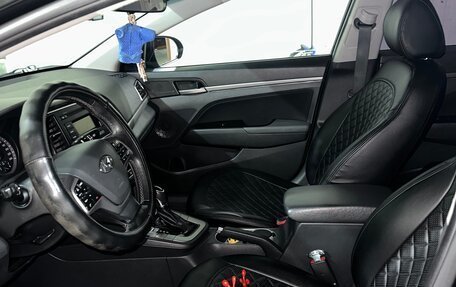 Hyundai Elantra VI рестайлинг, 2017 год, 1 480 000 рублей, 10 фотография